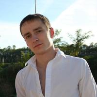 Отзыв от Степан - Виза Destination Thailand